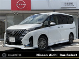 この度は弊社在庫車両をご覧頂き、誠にありがとうございます。「安心・信頼・満足」をお届けする日産愛知販売カーセレクト名東です。