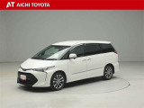 『TOYOTA認定中古車』は「まるごとクリーニング」で綺麗な内外装、「車両検査証」はプロによるチェック、買ってからも安心の「ロングラン保証」、3つの安心安全を標準装備したトヨタのブランドU-Carです