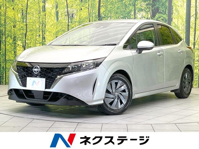 ノート 1.2 S 