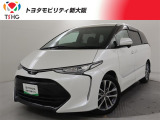 トヨタ エスティマ