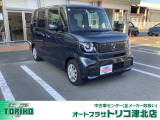 ◆新車ホンダディーラーHonda Cars鈴鹿の直営店です