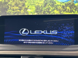 【12.3インチワイドナビ】高級感とインパクトのある大型ワイドナビを装備。各種オーディオ操作はもちろん、横長ワイド画面でのマップ2分割表示など、利便性も高いナビです♪