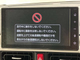 ディスプレイオーディオを装備。スマホとクルマをつなぐことで、これまでのナビに加えて、いろんなサービスが楽しめます。