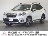 新車拠点での下取り車で本来他メーカー車はそのまま業販出品ですが出品前に一時的に商品化しております。出品前にご縁ございましたらよろしくお願い致します。