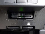 ETC車載器付きです。高速道路の料金所もスムーズに通過できます。