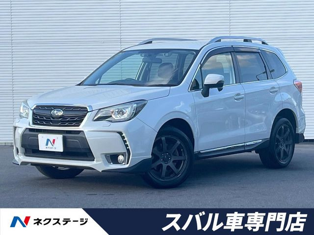フォレスター 2.0 XT アイサイト 4WD 