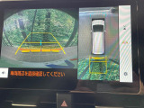 【パノラミックビューモニター】専用のカメラにより、上から見下ろしたような視点で360度クルマの周囲を確認することができます☆死角部分も確認しやすく、狭い場所での切り返しや駐車もスムーズに行えます。