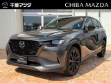 マツダ CX-60