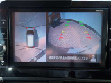 まるでお車を真上から見下ろしたかのような映像をナビに映し出してくれますので狭い駐車場でも周囲を確認する事が出来ますので非常に安心です♪