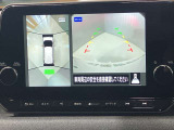 【アラウンドビューモニター】車を上から見下ろしているかのような映像で周囲の状況がひと目で確認、狭い駐車場に駐車するときも安心です♪♪障害物などがあると警告音がなりますので安心して駐車が出来ます★