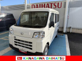 神奈川ダイハツお勧めの一台!