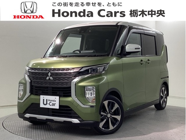 三菱 eKクロス 