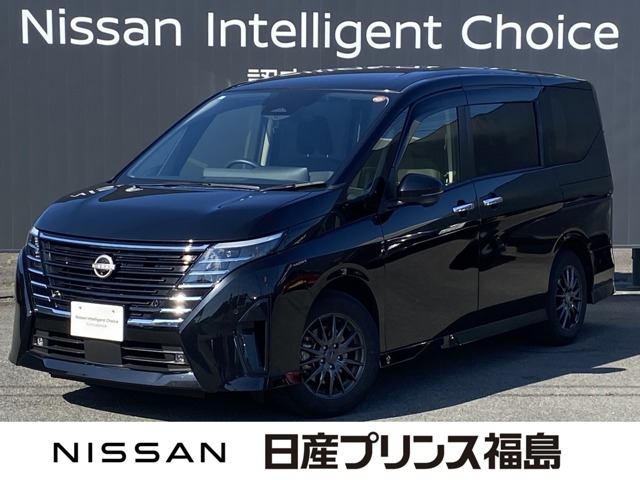 日産 セレナ 