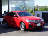 BMW在庫保有台数常時100台以上!ご来店の際はBMW本店(厚木市下荻野140-1)にご来店ください!弊社自慢の全天候型ショールーム!BMW在庫保有台数常時100台以上ございます!