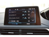 お問い合わせは0078-6003-406459までよろしくお願いいたします!