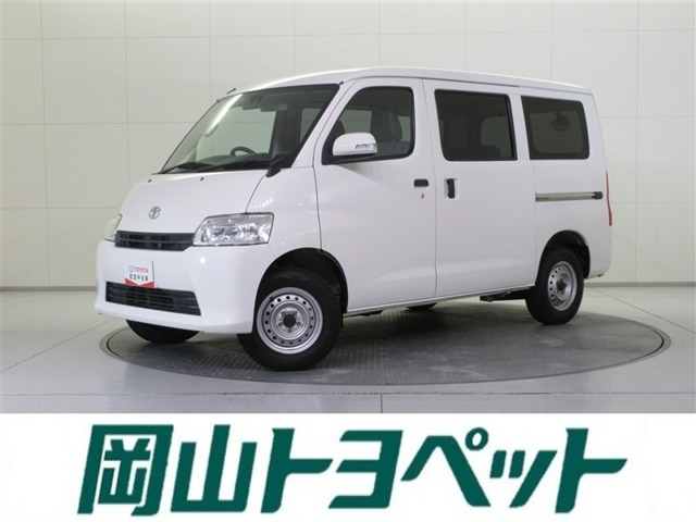 タウンエースバン 1.5 GL 