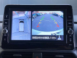 アラウンドビューモニターは4方のカメラで真上から車を見たようにモニターで確認ができる日産の自慢の装備です。是非実際の車で体感してみてください。