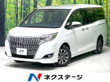 後期型 両側電動スライドドア 純正9型SDナビ バックカメラ 禁煙車