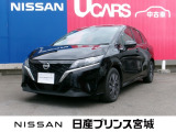 日産の中古車サイトをご覧き当店のお車をご検索ありがとうございます。優良中古車を多数展示中☆この機会に是非いかがでしょうか。