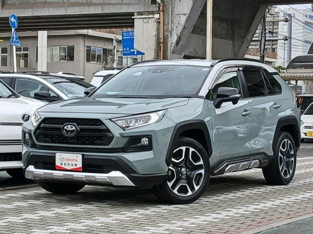 RAV4 2.0 アドベンチャー 4WD