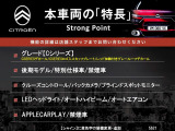 C3 Cシリーズ 