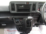 中古車は一物一価、同じようなお車でも、整備状況、外内装の状態など様々です。