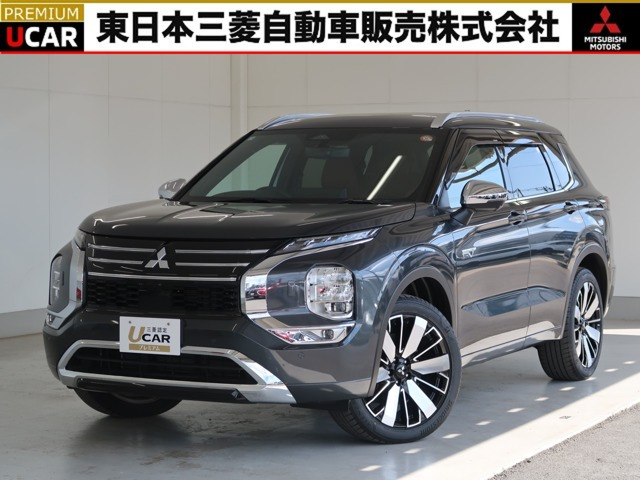 アウトランダー PHEV 2.4 P エグゼクティブ パッケージ 4WD
