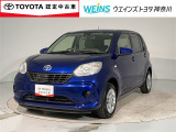 ★無料TEL『0078-6003-269666』&hellip;神奈川/東京/千葉/埼玉/山梨/静岡在住の方への販売へ限らせて頂きます。