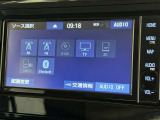 お気に入りの曲をBluetoothで再生できます♪ ドライブがさらに楽しくなりますよ♪