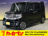 とても程度の良い一台が入庫しました!お勧めの一台です☆お問い合わせは カーセブンMEGA福井店 tel 0776-57-0800までお気軽にお問い合わせ下さい。