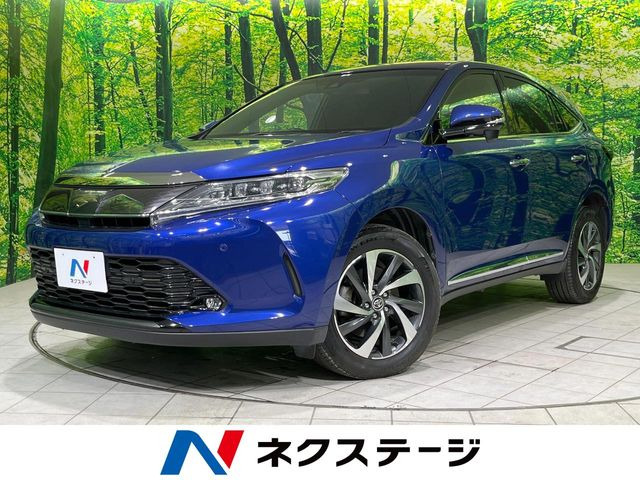 ハリアー 2.0 エレガンス 