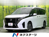 禁煙車 純正12.3型ナビ 全周囲カメラ Bluetooth HDMI