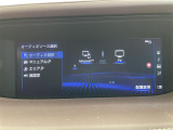 ◆【お問い合わせください】写真の内容に関してやおクルマ購入までの流れなどご不明点、ご質問等がございましたらお気軽にガリバー店舗までお問い合わせください。