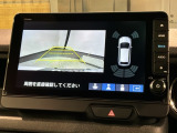 リバースギアに入れるだけで後方の表示へ切り替わります。夜間や雨の日の駐車も楽になりますよ。