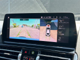 ◆全国納車可能です。納車方法及び費用につきましては、お気軽にコーディネーターまでご相談ください。遠方のご納車の際も我々がしっかりサポートさせて頂きます。お気軽にスタッフまでご相談下さい。