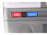 事故時の緊急通報や、故障時にロードアシスタントに連絡できるコネクティッドサービスを導入し、お客様に「つながる安全」を提供します。