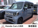 ホンダ N-VAN