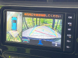 【パノラミックビューモニター】専用のカメラにより、上から見下ろしたような視点で360度クルマの周囲を確認することができます☆死角部分も確認しやすく、狭い場所での切り返しや駐車もスムーズに行えます。