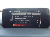 ◆北海道、東北、関東、中部、関西、中国、四国、九州、沖縄、全国各地どこからでも対応可能です!!お気軽にガリバーにお気軽にご相談ください!!