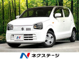 純正ナビ バックカメラ 衝突軽減 禁煙車 シートヒーター ドラレコ