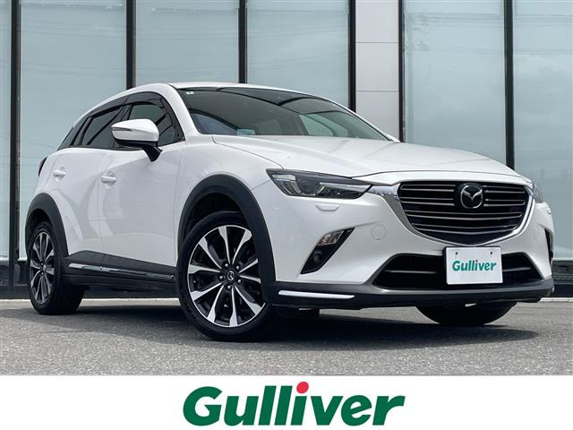 CX-3 1.8 XD プロアクティブ Sパッケージ 4WD ワンオーナー