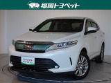 福岡県内お住まいの方に限らせていただきます。問い合わせ番号【8345293】