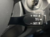 【クルーズコントロール】高速道路もラクラク走行。アクセルを離しても一定速度で走行ができ、長距離運転時の負担を軽減!加速・減速も簡単なスイッチ操作で調整できます。