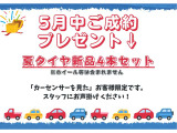 スペーシア ハイブリッド(HYBRID)  X 4WD 