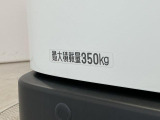 荷物をとことん積める広々としたラゲージルーム。仕事の量が変わり、あらゆる業種で大活躍です☆