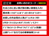 LS 500h バージョンL サンルーフ レクサスセーフティーセンス+A