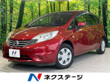 SDナビ 禁煙車 CD/DVD再生 スマートキー&プッシュスタート
