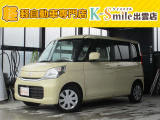 オールメーカー取り扱いしています。在庫にない車もご用意できます!お気軽にお問い合わせください!【HPもご覧くださいhttps://k-smile.jp/izumo/】