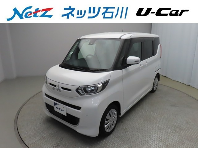 三菱 eKスペース 