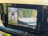 【アラウンドビューモニター】専用のカメラにより、上から見下ろしたような視点で360度クルマの周囲を確認することができます☆死角部分も確認しやすく、狭い場所での切り返しや駐車もスムーズに行えます。